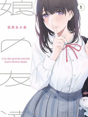 山野食记 综艺封面